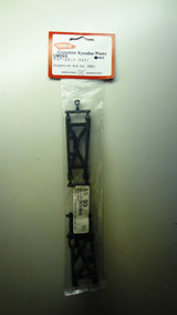 SUSPENSION ARM SET (RB5)