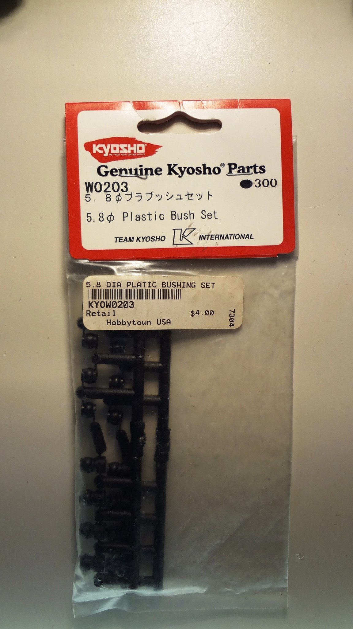 5.8mm PLASTIC BUSH SET