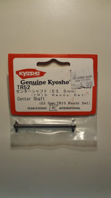 CENTER SHAFT (53. 5MM/TR15 READY SET)