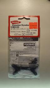 CARBON FRONT SHOCK STAY (FOR FW-05R)