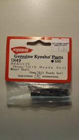 WHEEL SHAFT (6MM/TR15 READY SET)