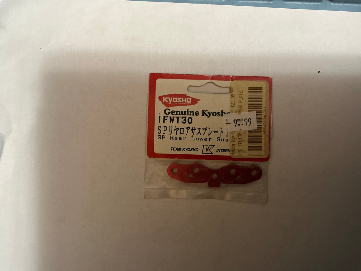 KYOSHO SP Rear Lower Sus IFW130
