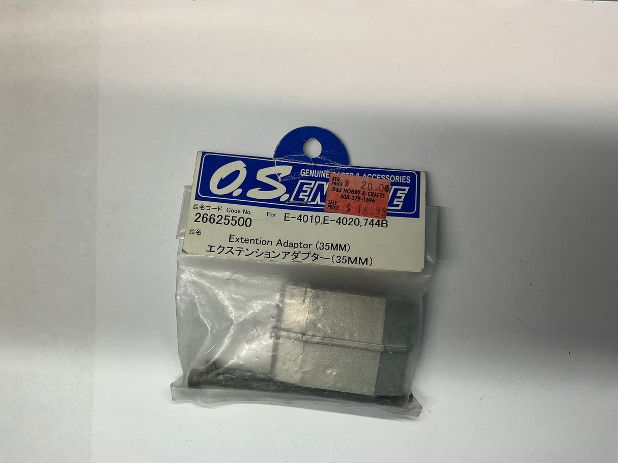 OS ENGINE Extention Adaptor (35MM) 26625500