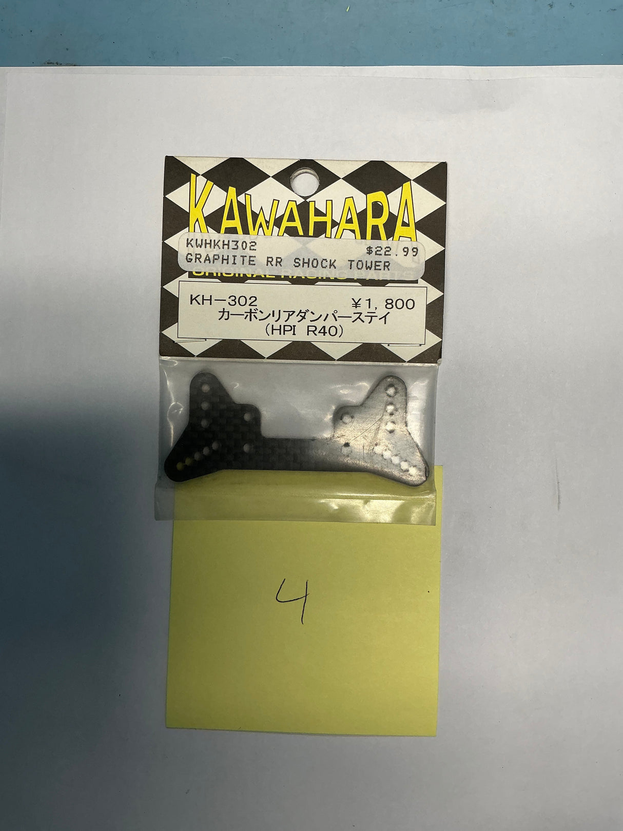 KAWAHARA Graphite Rr Shock Tower KWHKH302