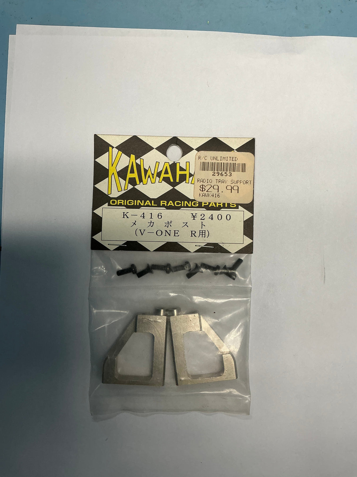 KAWAHARA Radio Tray Support V One K416