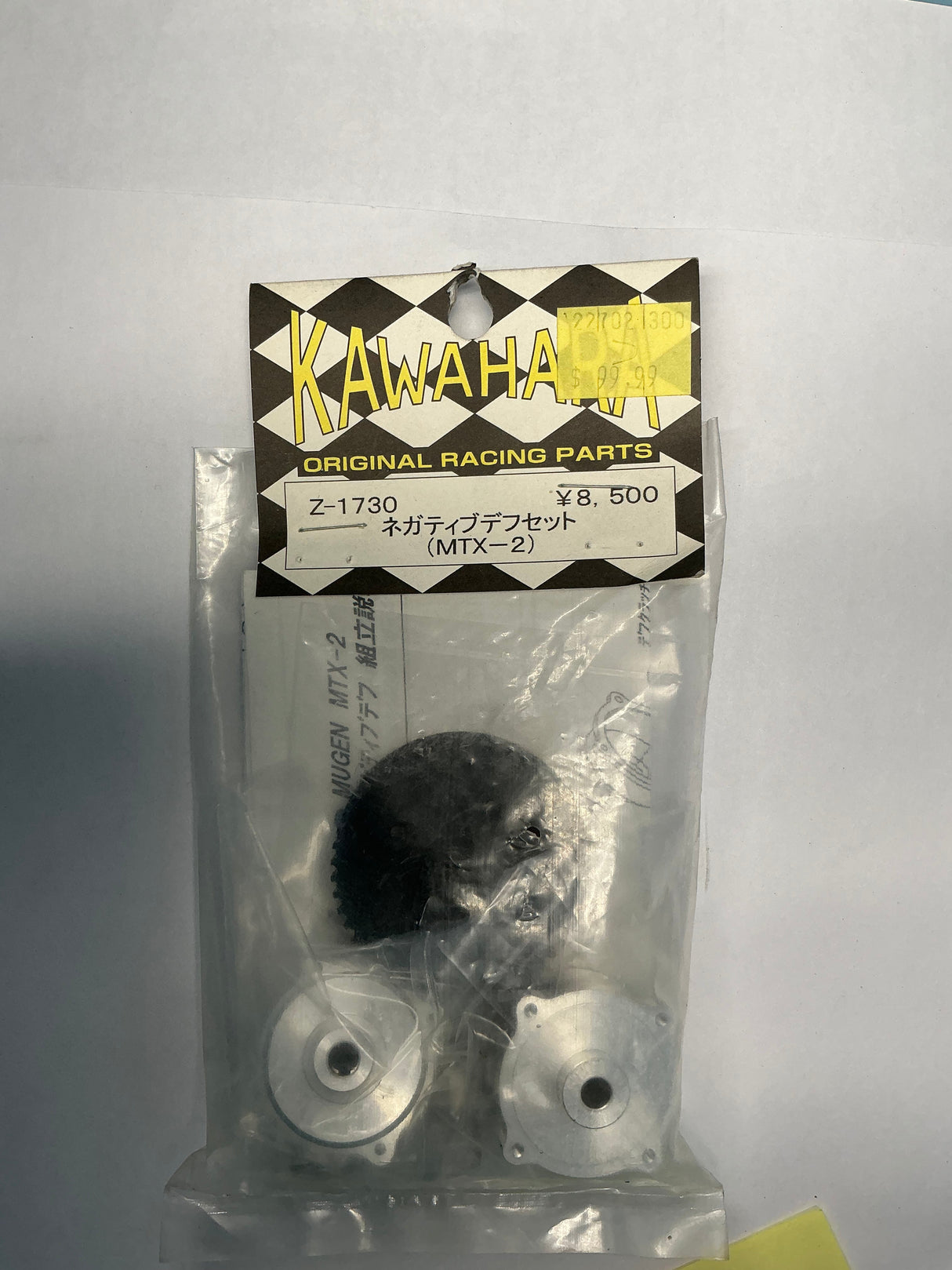 KAWAHARA Mugen MTX-2 Z1730