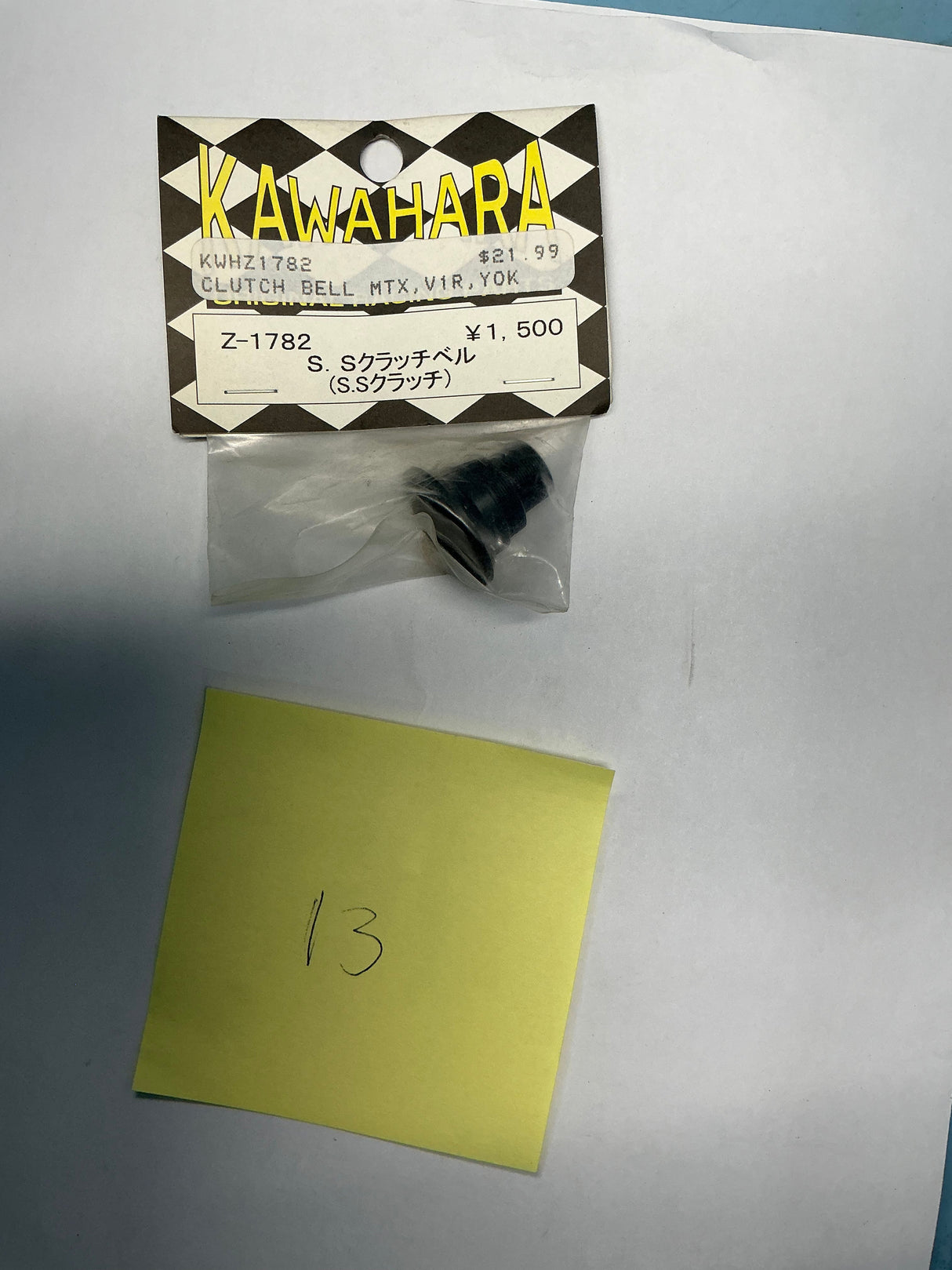 KAWAHARA Clutch Bell MTX, VIR, YOK KWHZ1782