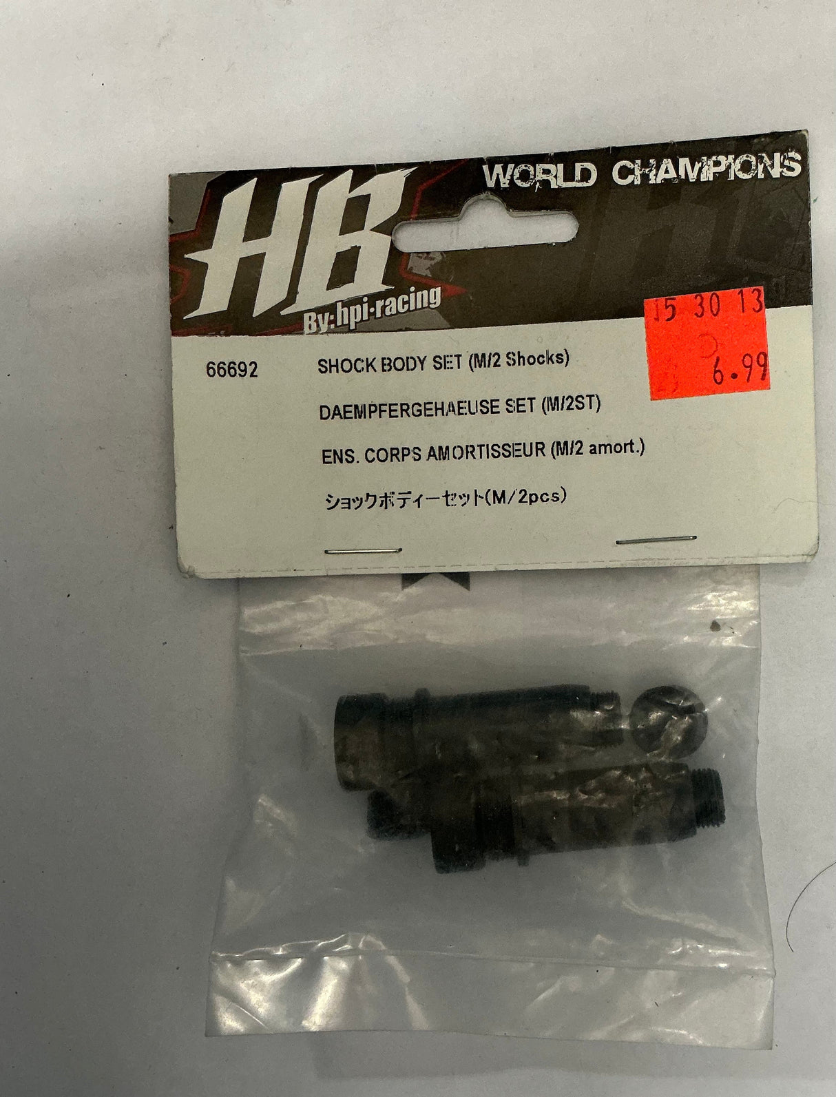 HB Shock Body Set (M/2 Shocks) 66692