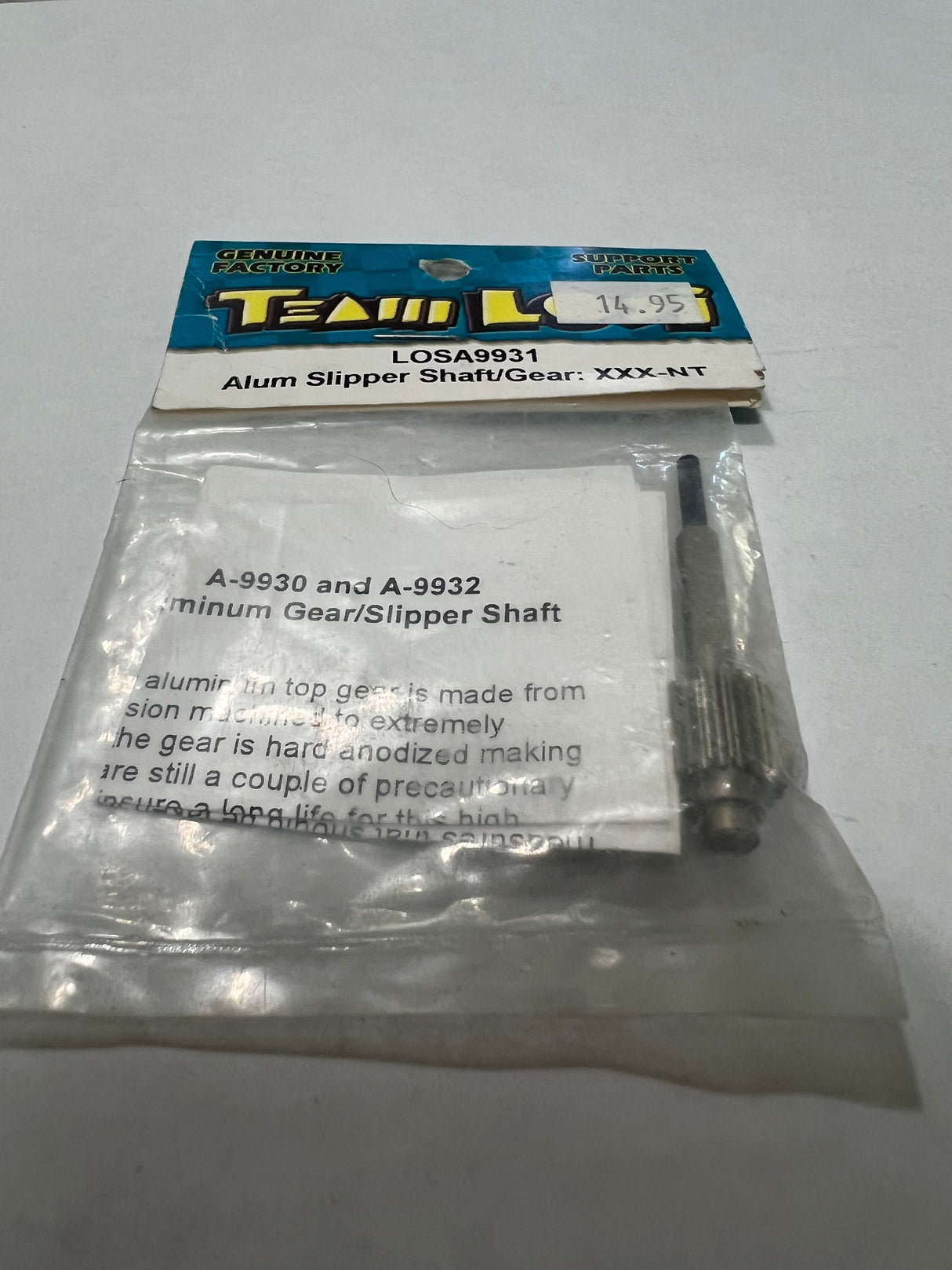 ALLUM SLIPPER SHAFT/GEAR-ASC9931