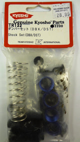 SHOCK SET (DBX/DST)
