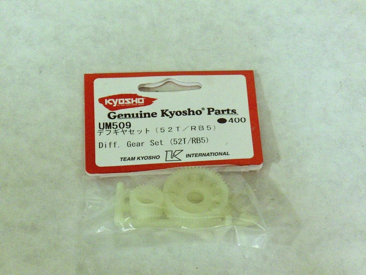 DIFF. GEAR SET (52T/RB5)