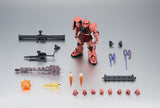 Bandai MS-06S ZAKU II Char's Custom Model Ver. A.N.I.M.E. "Mobile Suit Gundam", Bandai Spirits The Robot - BAS58141