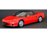 Tamiya 1/24 Honda NSX Model Kit - TAM24100