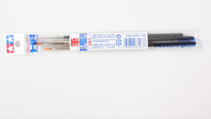 Modeling Brush HF Standard Set