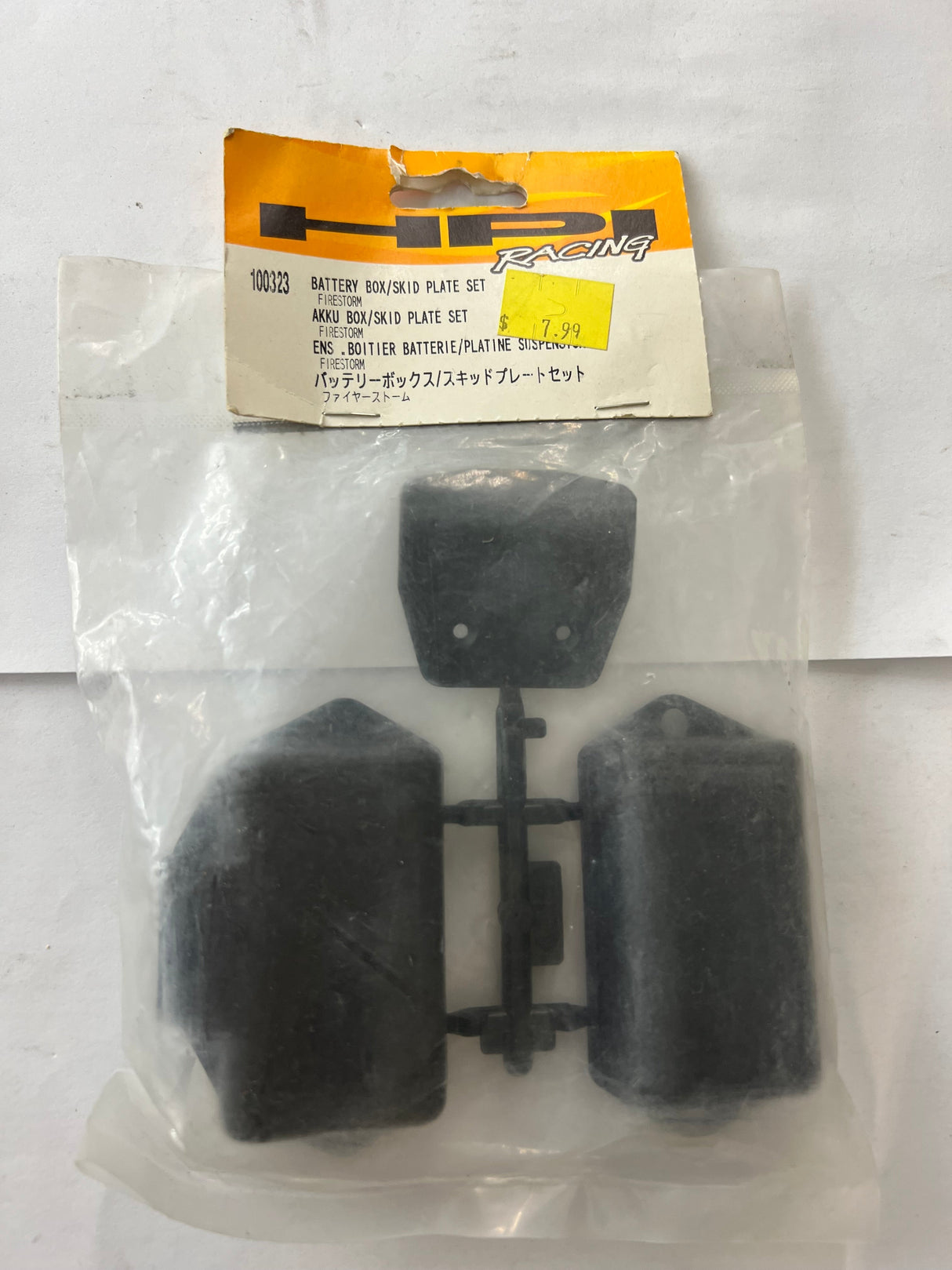 HPI Racing 100323 Battery Box/Gear Set Skid Place Set
