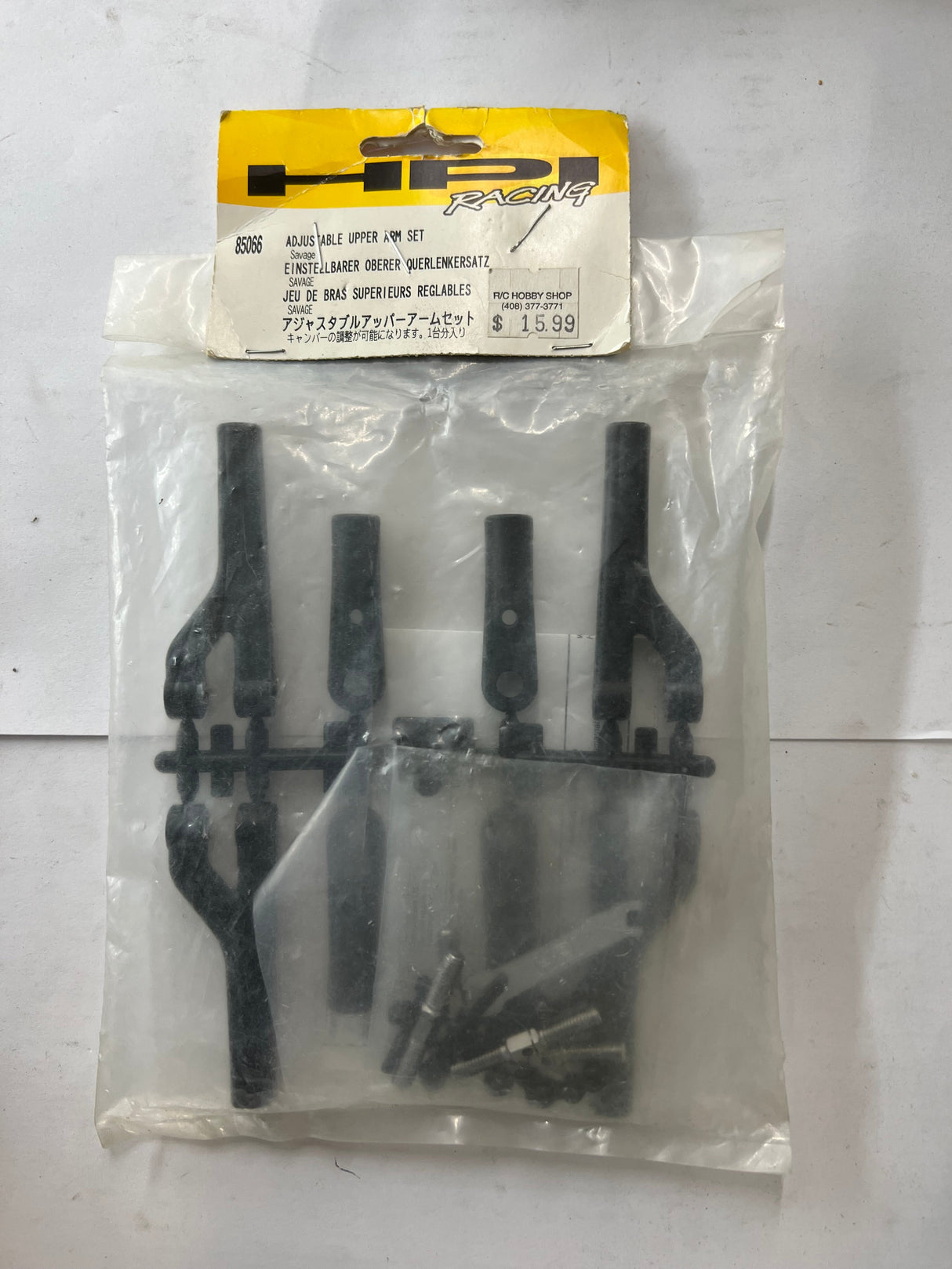 HPI 85066 Adjustable Upper Arm Set