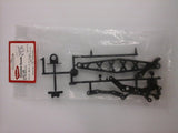 CENTER MOUNT & STIFFENER SET (ZX-5/TF-5)