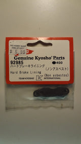 HARD BRAKE LINING