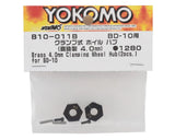 Yokomo Brass Clamp Mount Wheel Hub (4.0mm) - YOKB10-011BA