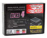 Yokomo BL-RS4 Drift Spec Sensored Brushless ESC/Zero S Drift Spec Motor Combo (13.5T) - YOKBL-R4135DBA