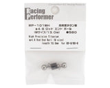 Yokomo BD9 2019 High Precision Titanium Rod Ball End (2) (Medium) (13.0mm) - YOKRP-101MHA