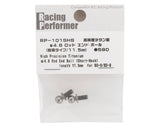 Yokomo BD9 2019 High Precision Titanium Rod Ball End (2) (Short Neck) (11.5mm) - YOKRP-101SHSA