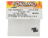 Yokomo 2.0mm Adjustable Rear H Arm Shim (2) - YOKY2-008RA7A