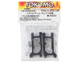 Yokomo RD2.0/SD2.0 Aluminum Rear "H" Arms (2) - YOKY2-008RAW
