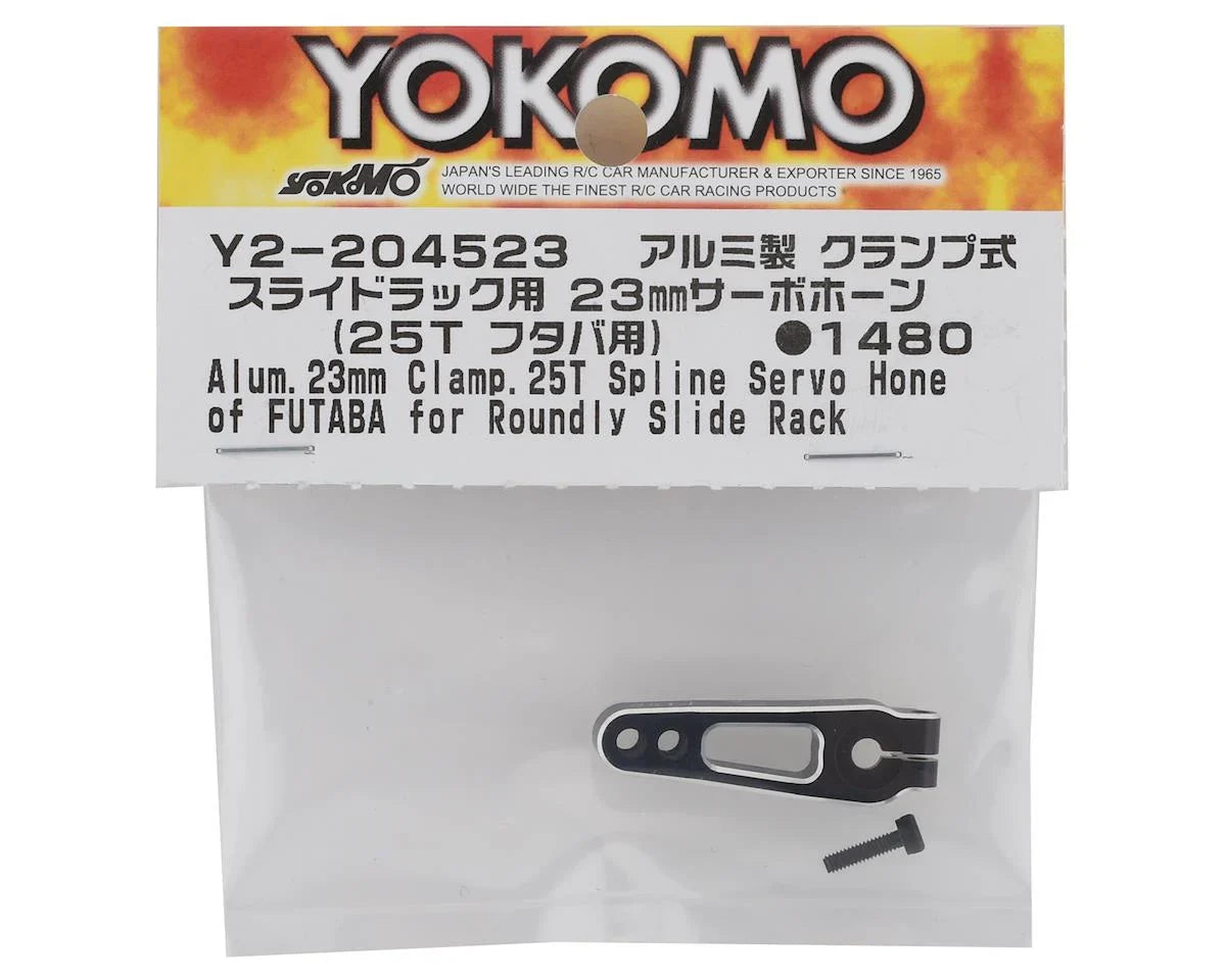 Yokomo Aluminum Servo Horn (25T-ProTek/Futaba) (23mm)
