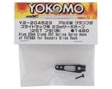 Yokomo Aluminum Servo Horn (25T-ProTek/Futaba) (23mm)