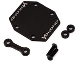 Yokomo YD-2 SXIII High Traction Gearbox Spacer (2.0mm) - YOKY2-302S2A