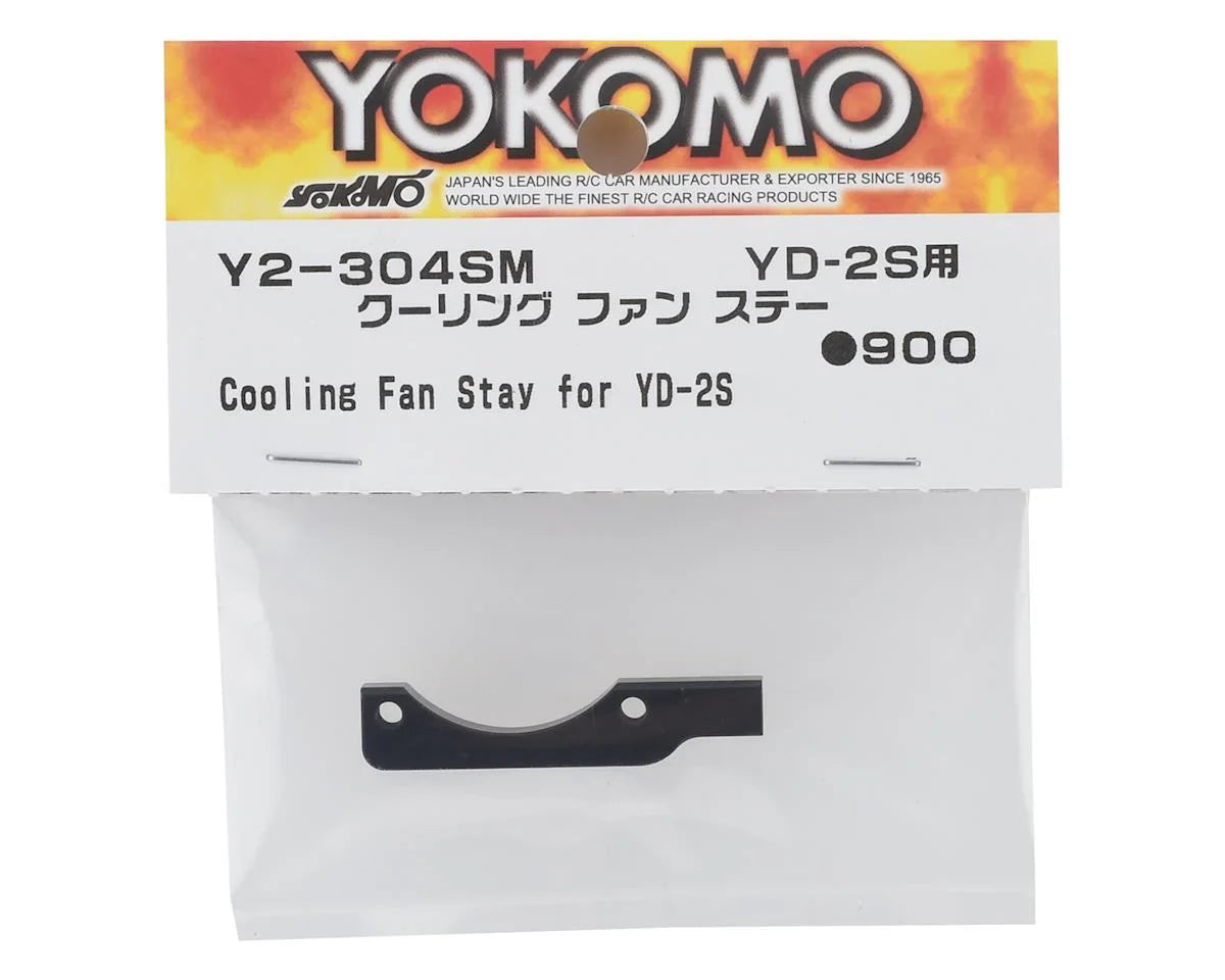 Yokomo YD-2 Cooling Fan Stay - YOKY2-304SMA