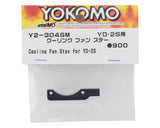 Yokomo YD-2 Cooling Fan Stay - YOKY2-304SMA
