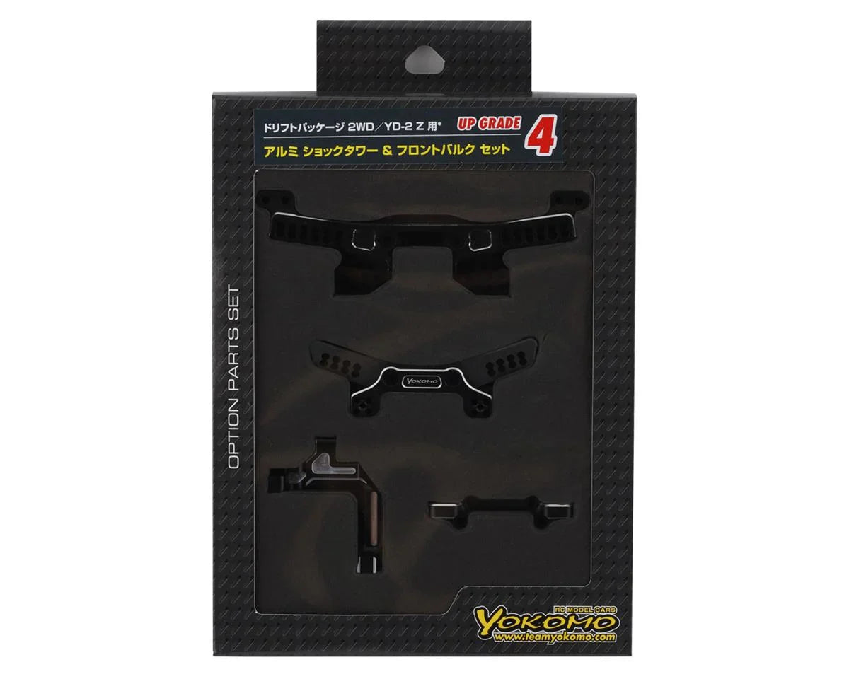 Yokomo YD-2S Aluminum Adjustable Body Mount/Shock Tower Set - YOKY2-OP4A