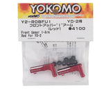 Yokomo YD-2 Aluminum Front Upper L Arm Kit (Red) - YOKY2-R08FUIA