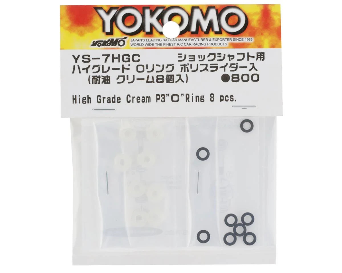 Yokomo High Grade Cream P3 Silicone Shock O-Ring Set (8) - YOKYS-7HGCA